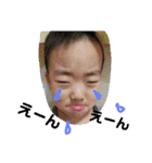 お調子者兄妹（個別スタンプ：10）