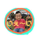 お調子者兄妹（個別スタンプ：11）