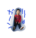 お調子者兄妹（個別スタンプ：15）