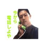 のぶ vol.01（個別スタンプ：9）