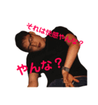のぶ vol.01（個別スタンプ：10）