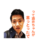 のぶ vol.01（個別スタンプ：13）