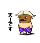つくばっふぁろ～（ニセモノ） 筑波大生用（個別スタンプ：15）