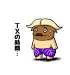 つくばっふぁろ～（ニセモノ） 筑波大生用（個別スタンプ：39）