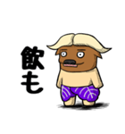 つくばっふぁろ～（ニセモノ） 筑波大生用（個別スタンプ：40）