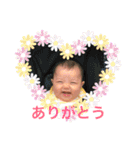 YUIちゃん♡①（個別スタンプ：6）