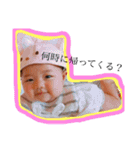 YUIちゃん♡①（個別スタンプ：7）