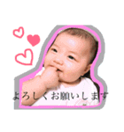YUIちゃん♡①（個別スタンプ：13）
