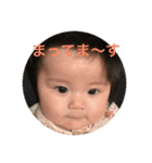 なのか（個別スタンプ：2）