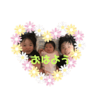 なのか（個別スタンプ：4）