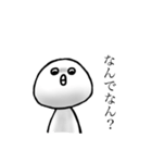 ハムカツワールド（個別スタンプ：21）