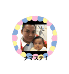 権兵衛 ②（個別スタンプ：16）