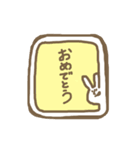 江戸顔のうさぎ(冬)（個別スタンプ：25）