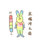 江戸顔のうさぎ(冬)（個別スタンプ：37）