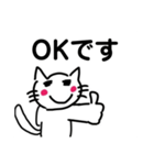 シンプルな猫のスタンプ(仕事編)（個別スタンプ：9）