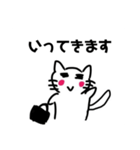 シンプルな猫のスタンプ(仕事編)（個別スタンプ：12）