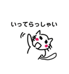 シンプルな猫のスタンプ(仕事編)（個別スタンプ：13）