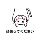シンプルな猫のスタンプ(仕事編)（個別スタンプ：34）