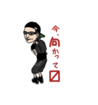 Marilyn マサト（個別スタンプ：5）