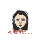 Marilyn マサト（個別スタンプ：7）