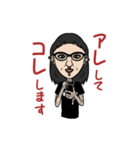 Marilyn マサト（個別スタンプ：9）
