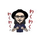 Marilyn マサト（個別スタンプ：12）
