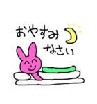ピンク色のうさぎのスタンプ（個別スタンプ：22）