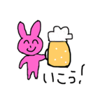 ピンク色のうさぎのスタンプ（個別スタンプ：28）