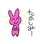 ピンク色のうさぎのスタンプ（個別スタンプ：34）