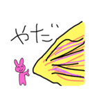 ピンク色のうさぎのスタンプ（個別スタンプ：36）