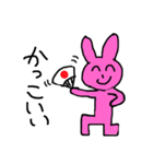 ピンク色のうさぎのスタンプ（個別スタンプ：40）