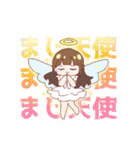 あきこと（個別スタンプ：7）