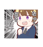 あきこと（個別スタンプ：16）