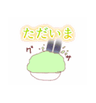 あきこと（個別スタンプ：26）