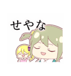 あきこと（個別スタンプ：31）