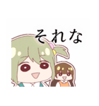 あきこと（個別スタンプ：32）