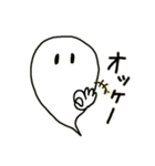 ふわふわふーたん2（個別スタンプ：2）