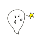 ふわふわふーたん2（個別スタンプ：3）