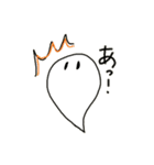 ふわふわふーたん2（個別スタンプ：5）