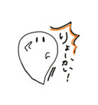ふわふわふーたん2（個別スタンプ：10）