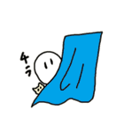 ふわふわふーたん2（個別スタンプ：11）