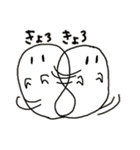 ふわふわふーたん2（個別スタンプ：13）