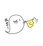 ふわふわふーたん2（個別スタンプ：22）