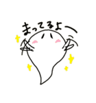ふわふわふーたん2（個別スタンプ：24）