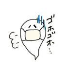 ふわふわふーたん2（個別スタンプ：30）