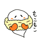 ふわふわふーたん2（個別スタンプ：34）