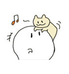 ふわふわふーたん2（個別スタンプ：38）