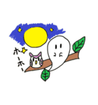 ふわふわふーたん2（個別スタンプ：40）