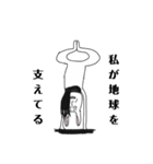黒マフラーうさぎ（個別スタンプ：5）