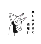 黒マフラーうさぎ（個別スタンプ：14）